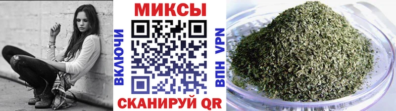 БУТИРАТ вода  Микунь 