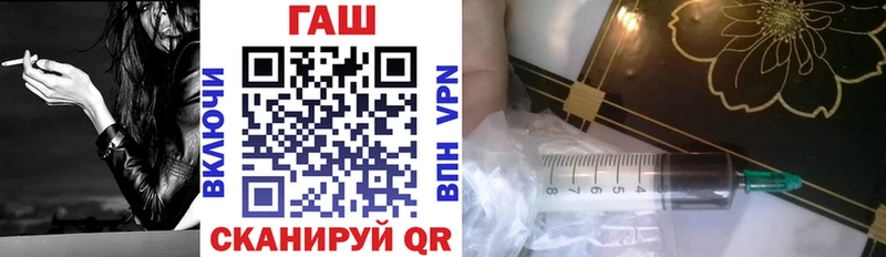 наркотики  Микунь  OMG маркетплейс  Гашиш 40% ТГК 