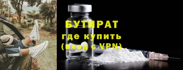 крисы Арсеньев