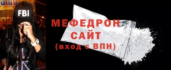 крисы Арсеньев
