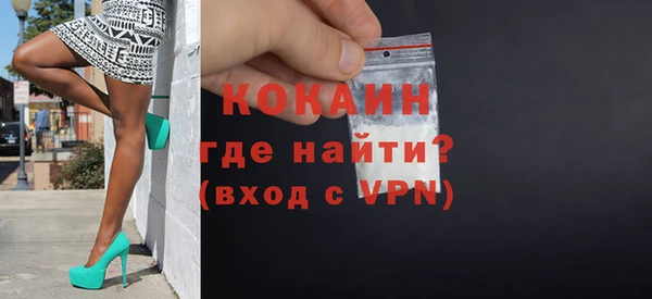 МДПВ Армянск