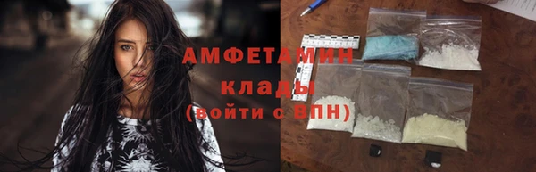 МДПВ Армянск
