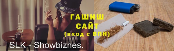 спайс Аркадак