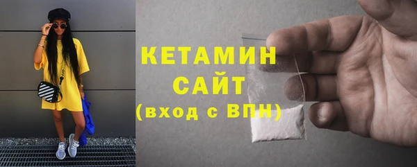 крисы Арсеньев