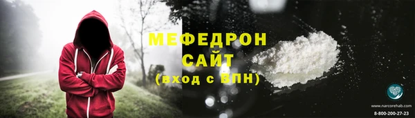 крисы Арсеньев