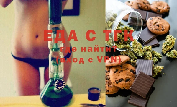 МДПВ Армянск