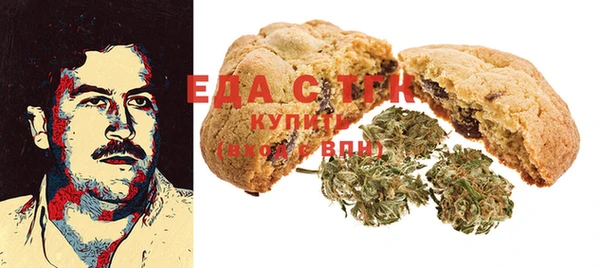 крисы Арсеньев