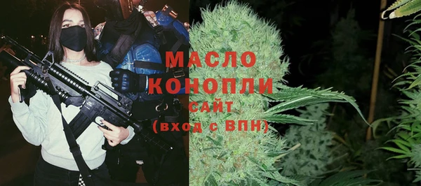 крисы Арсеньев