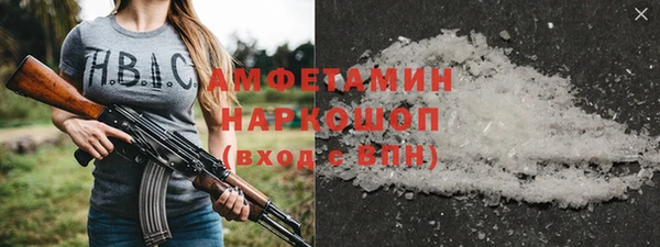 МДПВ Армянск