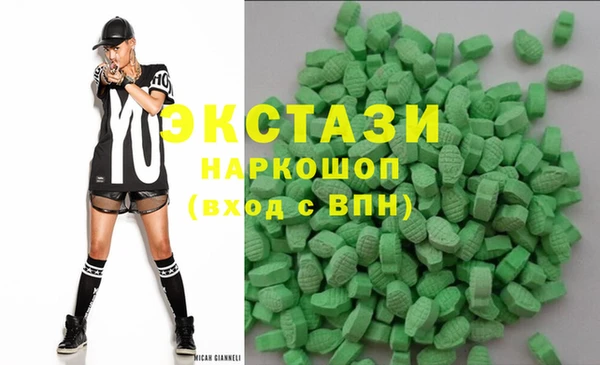 спайс Аркадак