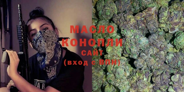 крисы Арсеньев