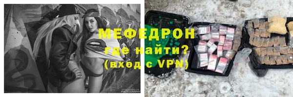спайс Аркадак