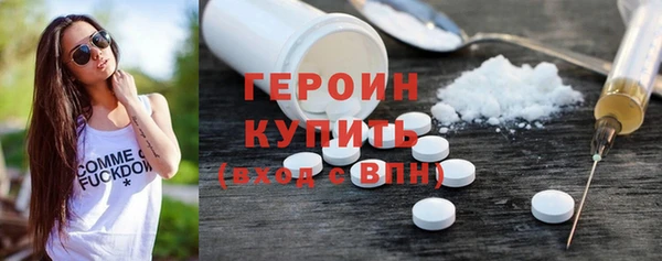 спайс Аркадак