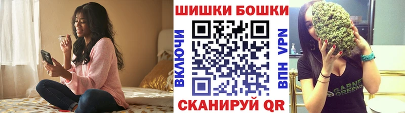 где найти наркотики  Микунь  Марихуана MAZAR 